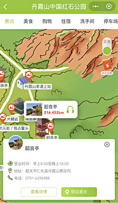 临汾景区手绘地图智慧导览和语音结合，让景区“活”起来