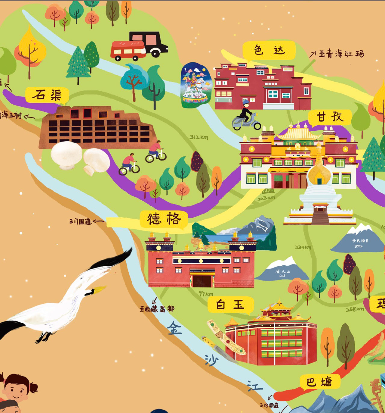 临汾语音导览让旅游更有趣